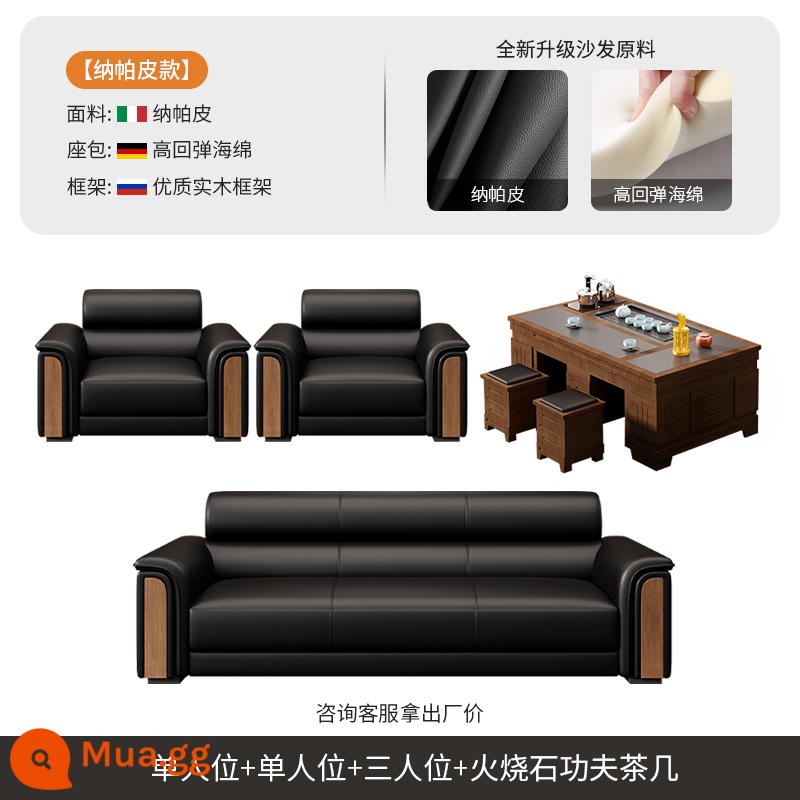 2024 Ghế Sofa Văn Phòng Mới Bàn Cà Phê Kết Hợp Bộ Tiếp Tân Kinh Doanh Khu Vực Còn Lại Phòng Khách Kung Fu Bàn Trà Tích Hợp - Bàn cà phê kungfu đá lửa 3+1+1+