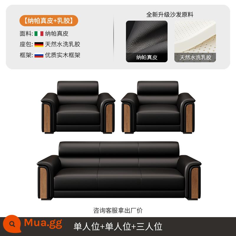 2024 Ghế Sofa Văn Phòng Mới Bàn Cà Phê Kết Hợp Bộ Tiếp Tân Kinh Doanh Khu Vực Còn Lại Phòng Khách Kung Fu Bàn Trà Tích Hợp - (Mẫu da thật) 3+1+1