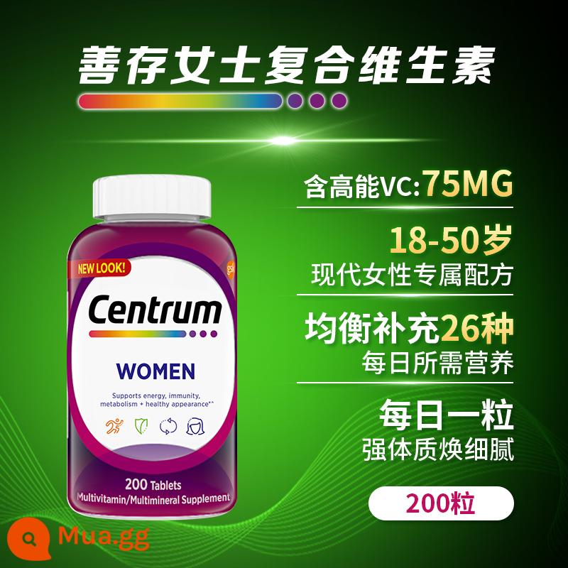 [Tự vận hành] Vitamin đa dinh dưỡng nam / nữ Shancun 120/200 viên vitamin C cải thiện khả năng tự chăm sóc VC - Vitamin phụ nữ 200 viên