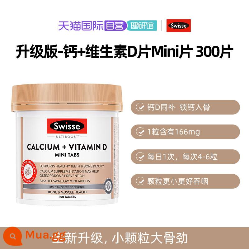 [Tự vận hành] Swisse Empress Canxi Vitamin D Canxi Citrate Canxi Mini cho Bà bầu 150/300 Viên - [Viên nhỏ dễ nuốt] Canxi Mini 300 viên