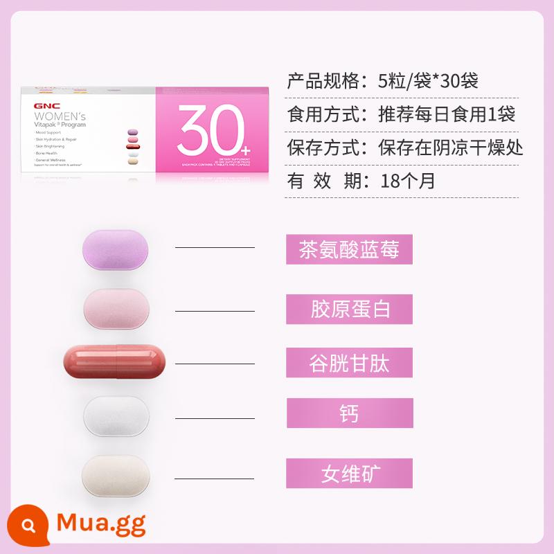 Mỹ GNC Jiananxi phụ nữ và nam giới 30-50 tuổi gói dinh dưỡng toàn diện hàng ngày dinh dưỡng đa vitamin - Gói dinh dưỡng hàng ngày dành cho phụ nữ tuổi 30+