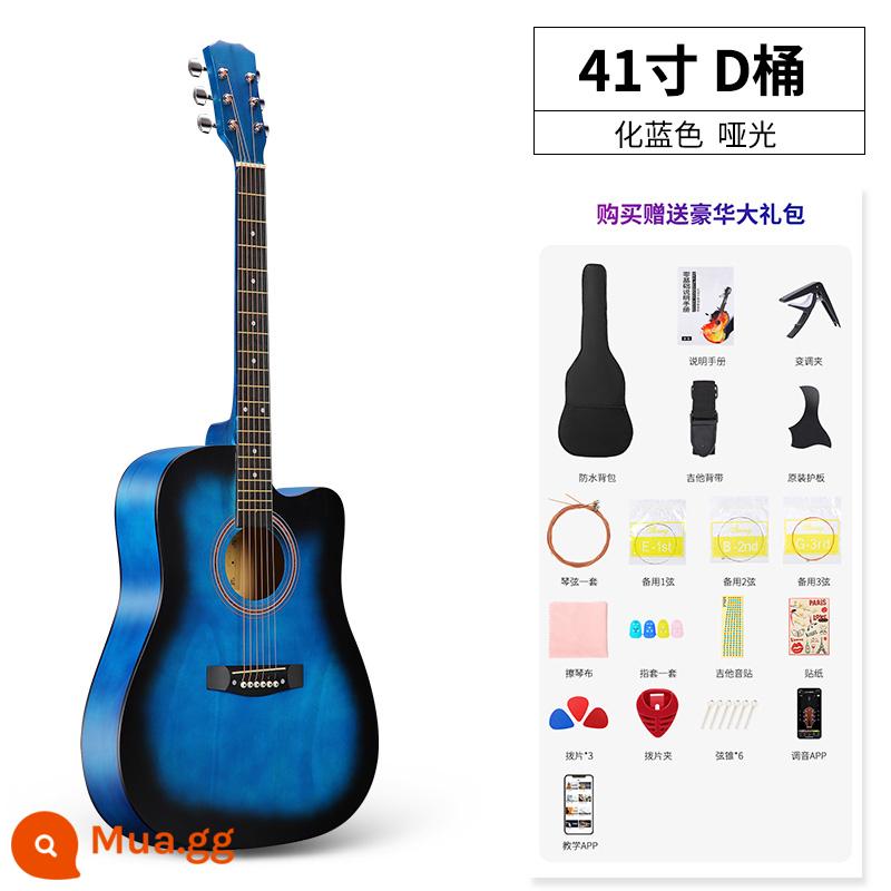 Đàn guitar đơn dành cho người mới bắt đầu bằng gỗ vân sam có giá trị cao dành cho nam và nữ 41 inch 38 dành riêng cho học sinh và trẻ em tự học - 41 inch-xanh+gói quà tặng