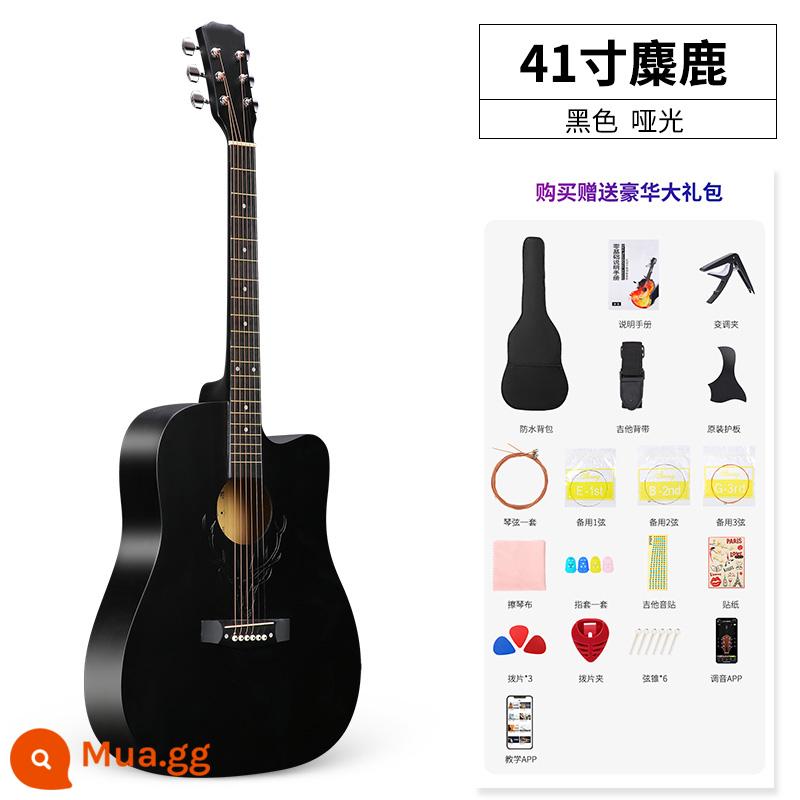 Đàn guitar đơn dành cho người mới bắt đầu bằng gỗ vân sam có giá trị cao dành cho nam và nữ 41 inch 38 dành riêng cho học sinh và trẻ em tự học - Gói quà tặng 41 inch-nai sừng tấm-màu đen mát mẻ