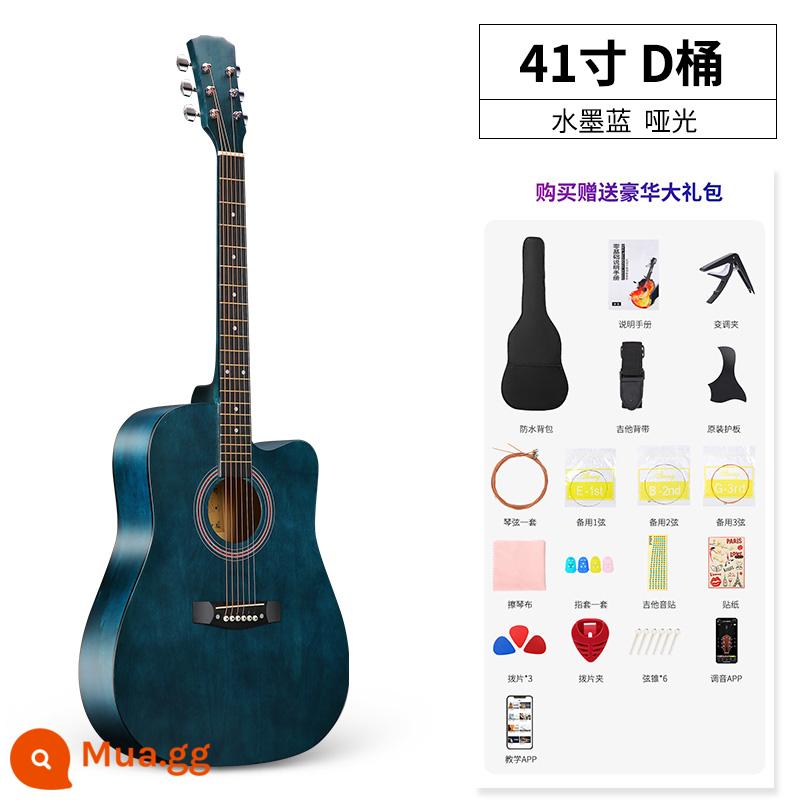 Đàn guitar đơn dành cho người mới bắt đầu bằng gỗ vân sam có giá trị cao dành cho nam và nữ 41 inch 38 dành riêng cho học sinh và trẻ em tự học - 41 inch - mực xanh + gói quà