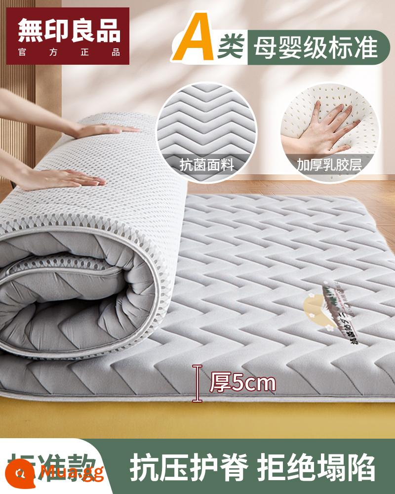 Muji Nệm Cao Su Đệm Mềm Nhà Nệm Xốp Nệm Nệm Tất Nam Ký Túc Xá Sinh Viên Đơn Tùy Chỉnh - Tôn xám kháng khuẩn và chống mạt 5cm