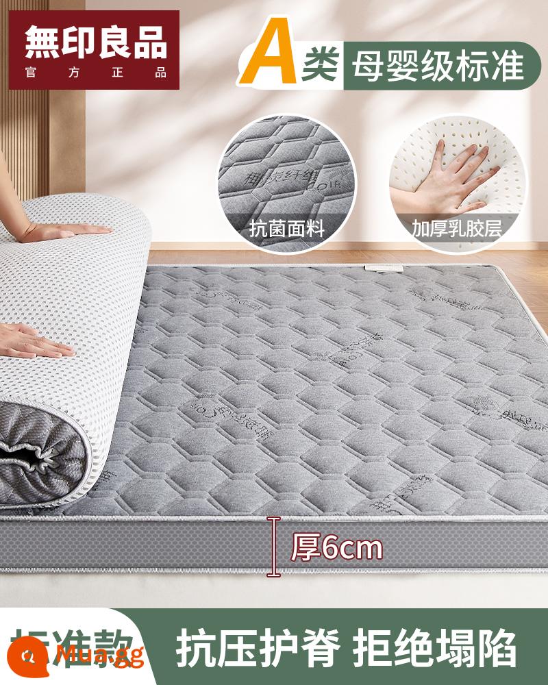 Muji Nệm Cao Su Đệm Mềm Nhà Nệm Xốp Nệm Nệm Tất Nam Ký Túc Xá Sinh Viên Đơn Tùy Chỉnh - Bảo Vệ Cột Sống Kháng Khuẩn-Xám Cao Quý 6cm