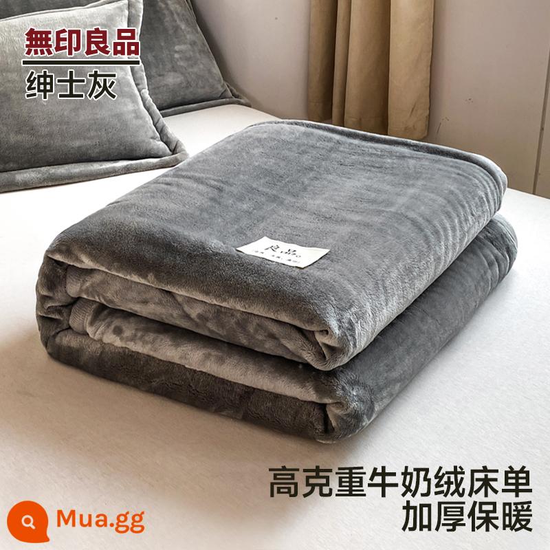 MUJI mùa đông sữa nhung giường đơn mảnh san hô nhung flannel Plus nhung dày ký túc xá 2 mặt sang trọng chăn - Gentleman Grey [giường đa năng, chống tĩnh điện, không vón cục]