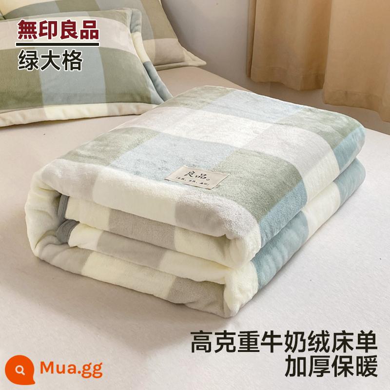 MUJI mùa đông sữa nhung giường đơn mảnh san hô nhung flannel Plus nhung dày ký túc xá 2 mặt sang trọng chăn - Lưới lớn màu xanh lá cây [giường đa năng, chống tĩnh điện, không vón cục]