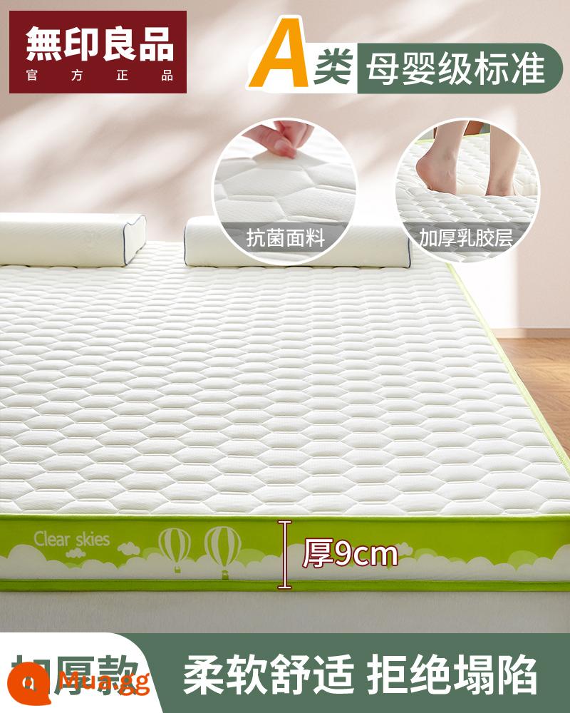 Muji latex nệm thảm mềm trang trí tatami sponge ký túc xá sinh viên đơn nệm đôi mùa đông - (Độ dày 9cm) Trắng xanh trang nhã [Vải kháng khuẩn và chống mạt loại A, tỷ lệ kháng khuẩn lâu dài 99%]