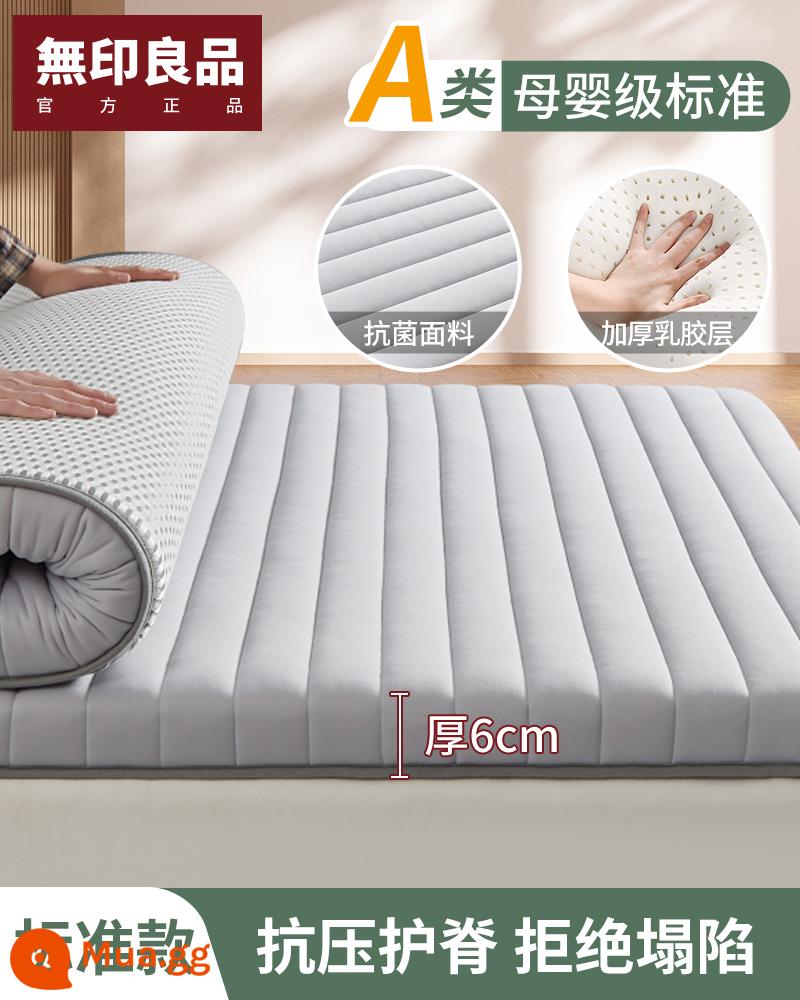 Muji Nệm Cao Su Đệm Mềm Nhà Nệm Xốp Nệm Nệm Tất Nam Ký Túc Xá Sinh Viên Đơn Tùy Chỉnh - Kháng khuẩn nâng cấp - Sọc thẳng xám 6cm