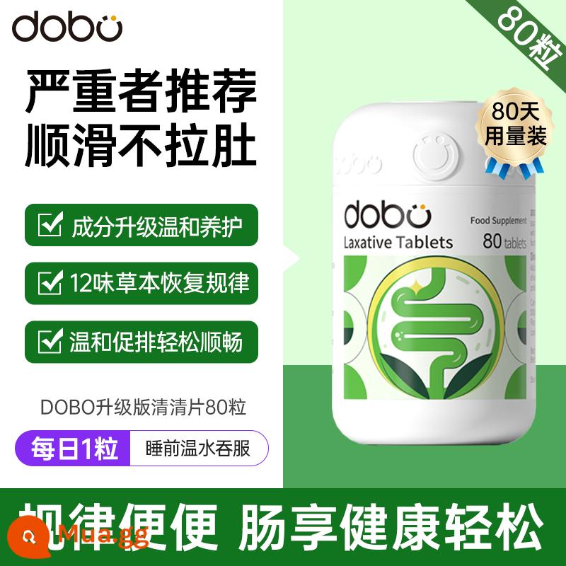 Viên nén DOBO Puff Puff 50 Viên nén Enzyme Cellulose bí mật nhập khẩu của Anh Prune Inulin Prebiotics - [Phiên bản 80 viên bảo vệ đường ruột] Tinh chất thảo dược 12 hương vị viên nén Thanh Thanh 80 viên (khuyến nghị 3 chai mỗi chu kỳ)