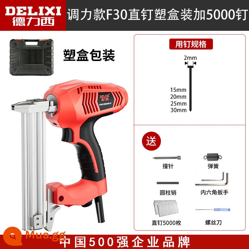 Delixi Điện Súng Bắn Đinh Gỗ F30 Súng Bắn Đinh Bằng Khí Nén Đôi Thẳng Mã Móng Lấy Súng Bắn Đinh Súng Bắn Đinh dụng Cụ Làm Rau Cau - F30 hộp nhựa đóng đinh thẳng 5000 chiếc