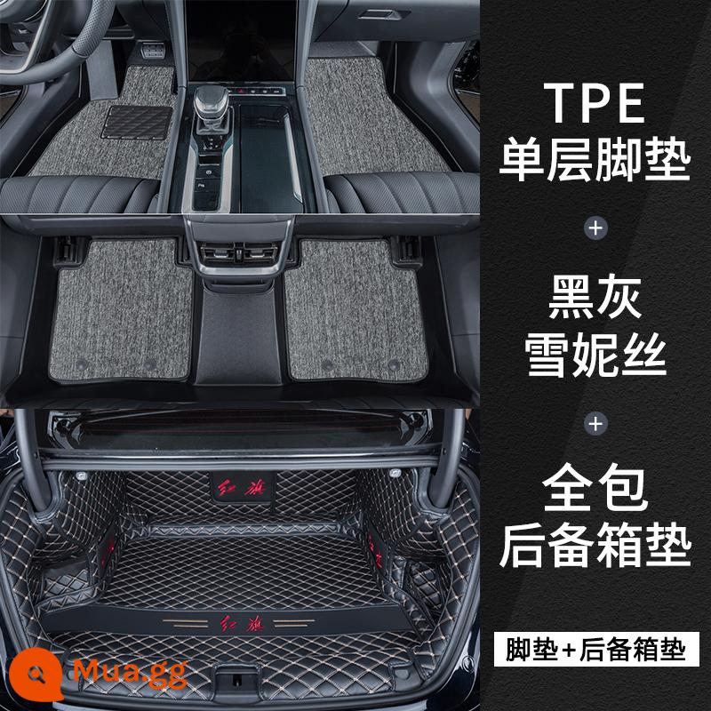 Thích hợp cho 23 thảm lót sàn Hongqi eqm5 được bao quanh hoàn toàn bởi thảm lót sàn ô tô TPE chống thấm nước nội thất Hongqi em5 được sửa đổi đặc biệt - Dòng xe Hongqi [Thảm sàn thân thiện với môi trường TPE] + tuyết đen xám + gói cốp xe đầy đủ