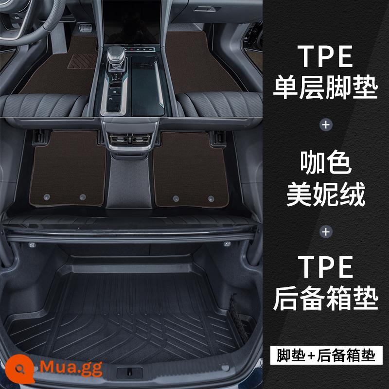 Thích hợp cho 23 thảm lót sàn Hongqi eqm5 được bao quanh hoàn toàn bởi thảm lót sàn ô tô TPE chống thấm nước nội thất Hongqi em5 được sửa đổi đặc biệt - Dòng xe Hongqi [Thảm sàn thân thiện với môi trường TPE] + Menin màu cà phê + thảm chính cốp xe