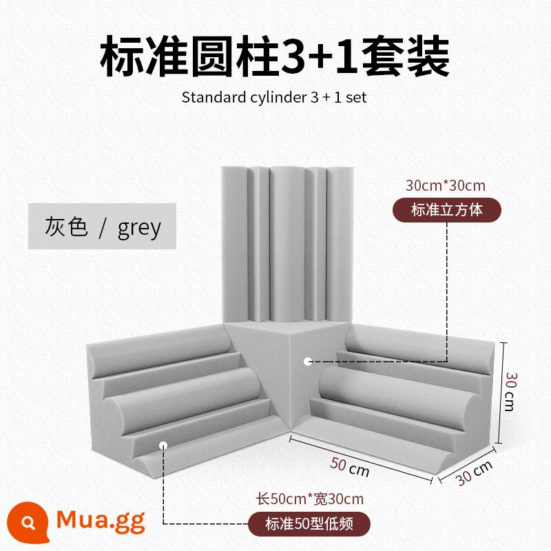 Bông hút âm góc bẫy tần số thấp Bộ trộn basstrap sóng đứng tần số thấp phòng nghe ghi âm HIFI bông hút âm phòng - Trụ tiêu chuẩn [Bộ 3+1] Màu xám