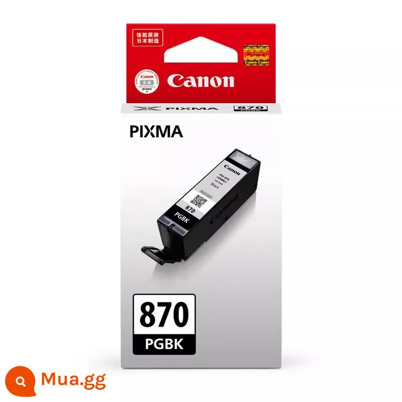 Cửa hàng in ấn hàng đầu của Canon hộp mực hai mảnh chính hãng PGI-870XL/CLI-871 (thích hợp cho MG7780/MG6880/MG5780/TS9080/TS6080/TS8080/TS5080 - Hộp mực đen dung lượng tiêu chuẩn 870PGBK