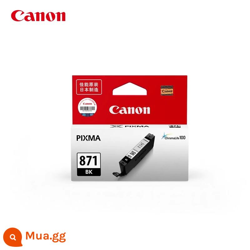 Cửa hàng in ấn hàng đầu của Canon hộp mực hai mảnh chính hãng PGI-870XL/CLI-871 (thích hợp cho MG7780/MG6880/MG5780/TS9080/TS6080/TS8080/TS5080 - Hộp mực đen CLI-871 BK dung lượng tiêu chuẩn