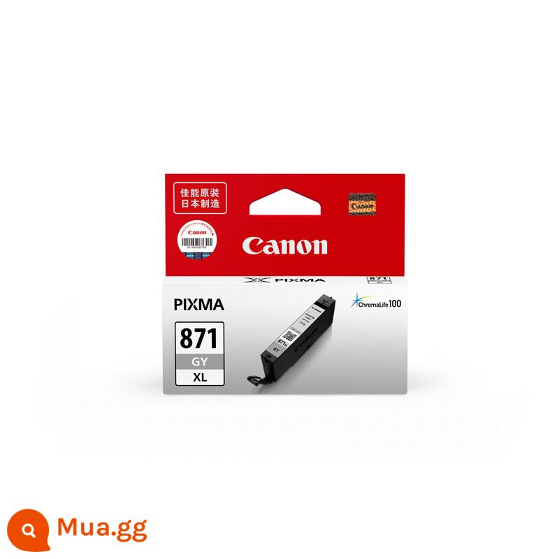 Cửa hàng in ấn hàng đầu của Canon hộp mực hai mảnh chính hãng PGI-870XL/CLI-871 (thích hợp cho MG7780/MG6880/MG5780/TS9080/TS6080/TS8080/TS5080 - Tăng công suất hộp mực xám CLI-871 XL GY