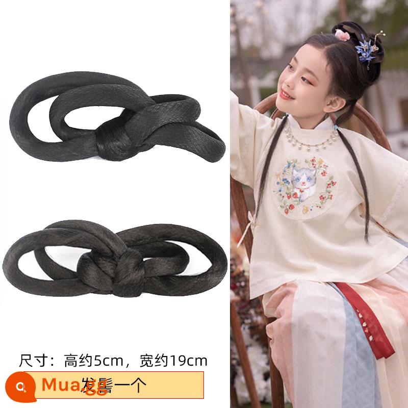 Trang phục cổ trang cho trẻ em Bộ tóc giả đội đầu cho bé gái dễ thương Bộ mũ kiểu Hanfu đơn giản và đa năng túi búi tóc phong cách cổ xưa - búi tóc kiểu 2