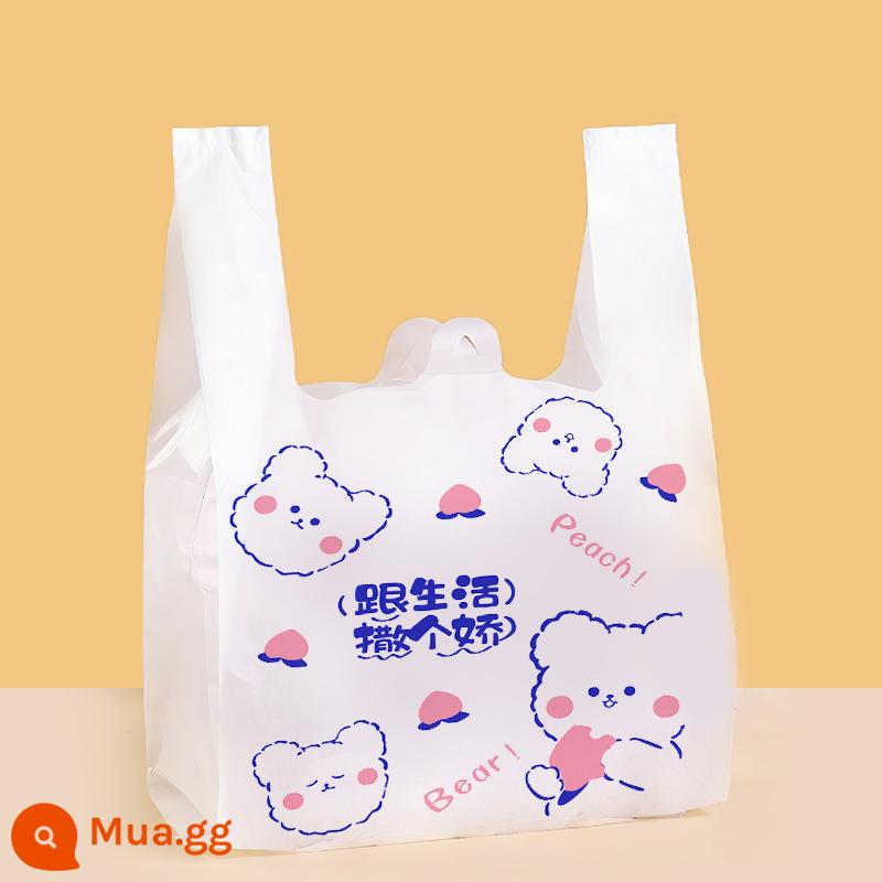 Phim hoạt hình -bao bì túi dày thực phẩm dày -CRAGRAD Super -Super -Market Fruit Hand -to -Vest Mua sắm Tùy chỉnh túi - Hãy duyên dáng với cuộc sống