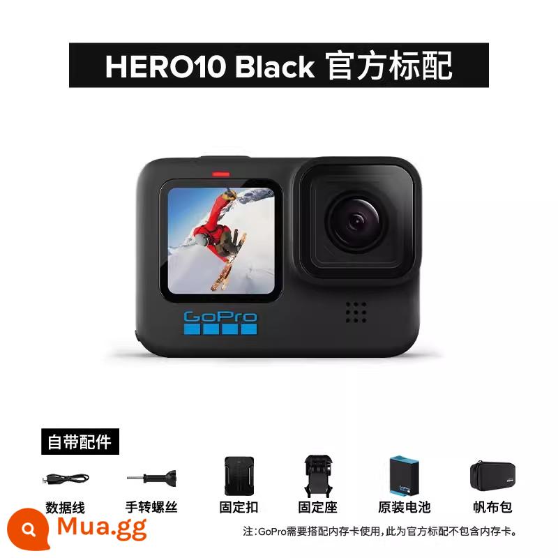 Camera thể thao GOPRO11/10/9 quay video ngắn đầu máy cưỡi camera lặn chống nước chống rung - Cấu hình chuẩn chính thức GOPRO 10 (tặng quà miễn phí khi tư vấn)