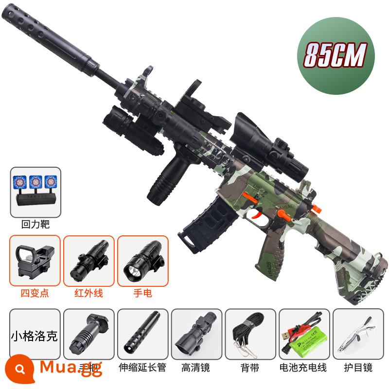 Súng đồ chơi trẻ em AWM nổ điện pha lê 98K có thể phóng bắn tỉa ăn gà M416 mô hình súng đạn mềm bé trai - Kèn trumpet lớn M416 ngụy trang đầy đủ trang bị (chế độ kép điện thủ công)