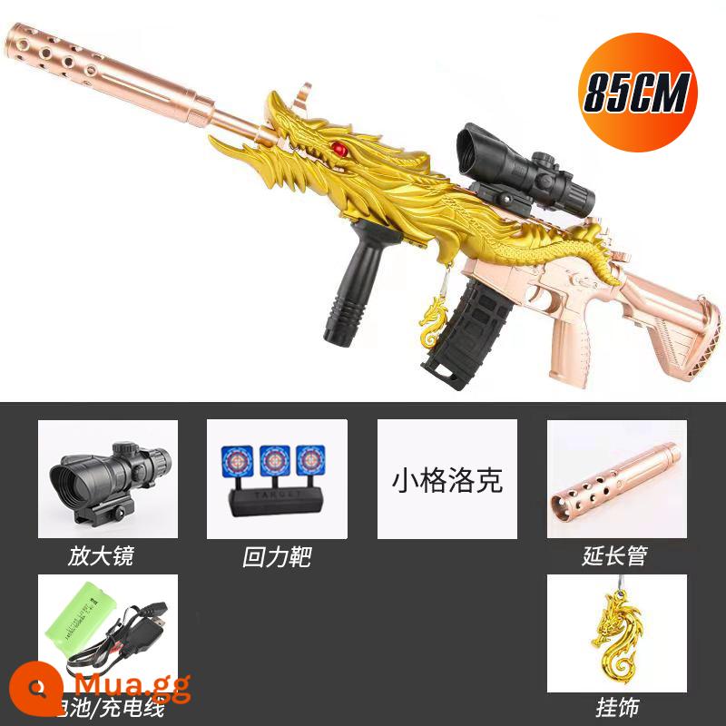 Súng đồ chơi trẻ em AWM nổ điện pha lê 98K có thể phóng bắn tỉa ăn gà M416 mô hình súng đạn mềm bé trai - Kèn Kèn lớn M416 rồng vàng 5 móng (chế độ kép điện thủ công)