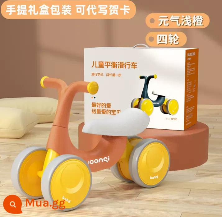 Xe thăng bằng trẻ em không bàn đạp 1-3 tuổi xe yo-yo cho bé xe trượt scooter bé trai và bé gái trượt tập đi - [Hộp quà cao cấp] Kiểu bốn bánh màu cam nhạt đầy sức sống {Chiều cao khuyến nghị 75-90cm}