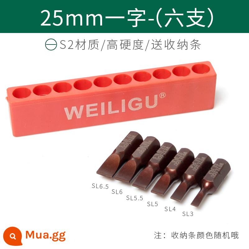 Weiligu siêu cứng 25mm6.35 giao diện tiêu chuẩn bit lục giác hình chữ thập kiểu hoa mận đầu tuốc nơ vít khí nén có từ tính - Bộ 1 từ (6 miếng) đi kèm dải đựng