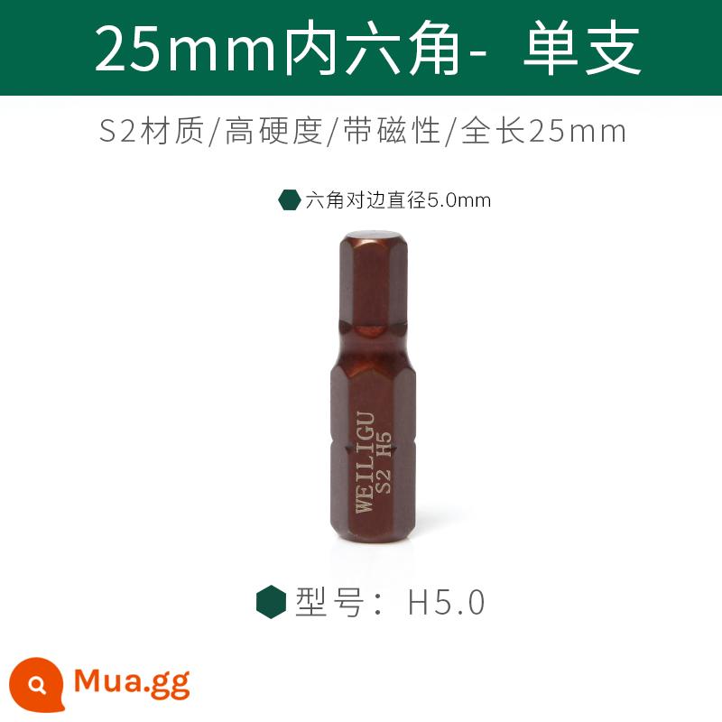 Weiligu siêu cứng 25mm6.35 giao diện tiêu chuẩn bit lục giác hình chữ thập kiểu hoa mận đầu tuốc nơ vít khí nén có từ tính - Ổ cắm lục giác H5