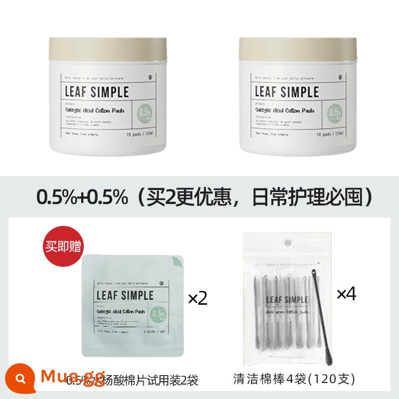 LeafSimple simple leaf brush salicylic acid cotton sheet làm loãng vết mụn bông trang điểm trị mụn bông tẩy trang chính hãng - 0,5% + 0,5% (mua 2 để được giảm giá nhiều hơn, sẵn sàng chăm sóc hàng ngày)