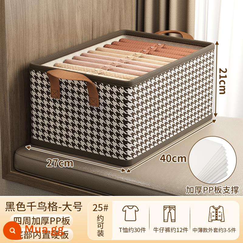 6 Gói Houndstooth Hộp Bảo Quản Quần Áo Tủ Quần Áo Nhà Lớp Người Tổ Chức Đóng Hộp Quần Áo Và Quần Gấp Tủ Bảo Quản - [Mua một tặng một] Kích thước lớn ❤ [Không có khung thép | Tích hợp bảng PP gia cố | Vải kháng khuẩn] Có thể đựng quần áo, quần jean/đồ ăn nhẹ/mũ, v.v.