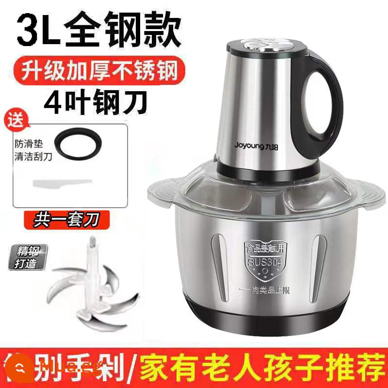 Mới 5L Máy Xay Thịt Điện Gia Đình Nhỏ Đa Năng Nấu Hoàn Toàn Tự Động Máy Thép Không Gỉ Công Suất Lớn Thịt Băm Làm Đầy - J 3 lít 1 đô la