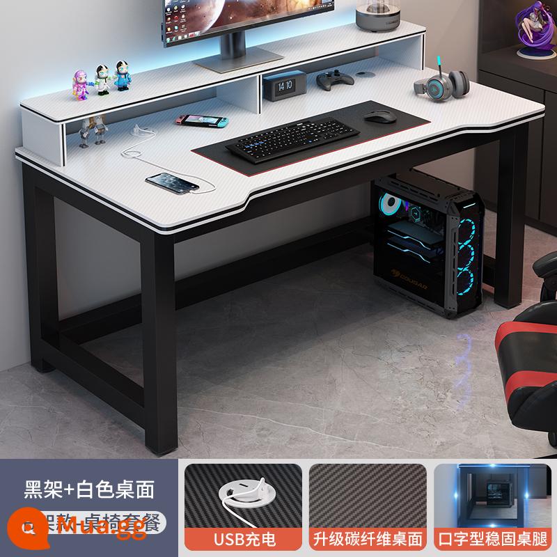 Đôi bàn máy tính để bàn bàn học sinh phòng ngủ gia đình bàn học bàn sợi carbon bàn chơi game đơn giản - Bộ bàn ghế bảng trắng bằng sợi carbon · khung đen