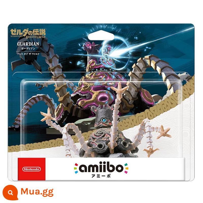 Nintendo amiibo Zelda 2 Princess of Tears of the Kingdom Link Ganondorf Guardian model mới Breath of the Wild Hong Kong và phiên bản tiếng Nhật còn hàng - người giám hộ amiibo