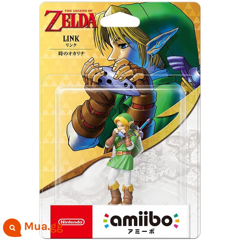 Nintendo amiibo Zelda 2 Princess of Tears of the Kingdom Link Ganondorf Guardian model mới Breath of the Wild Hong Kong và phiên bản tiếng Nhật còn hàng - Ocarina của thời gian link amiibo