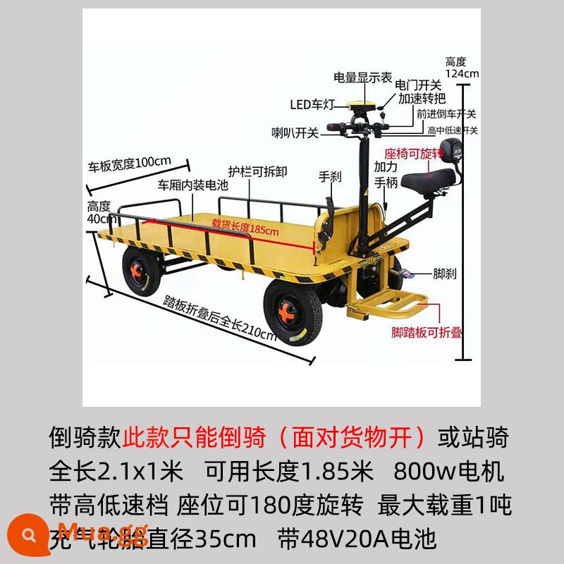 Xe tải phẳng chạy điện đẩy tay có thể chạy lùi trên công trường, nhà kho, thang máy, xe tải di chuyển, xe kéo hàng bốn bánh, tải trọng vận chuyển ắc quy - Model xe lùi 2x1m ắc quy 48v20A loại 1 tấn