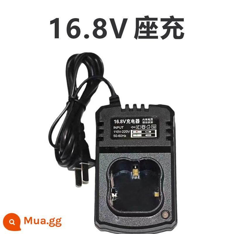 16.8V Pin Lithium Dung Lượng Lớn Tay Sạc Máy Khoan Điện Pin 18V Máy Vặn Vít Thích Hợp Cho Longyun Fuge - Bộ sạc đa năng loại 16,8v AB