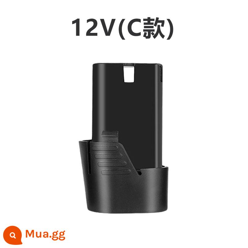 Sạc 12V Máy Khoan Máy Khoan Điện Pin Lithium Tua Vít Điện Dài Yun Fugger Gomez Công Suất Lớn - Mẫu C 12v 8000H