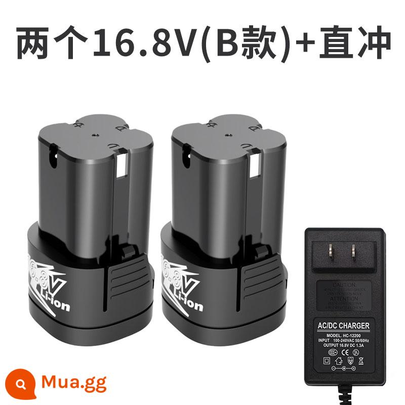 16.8V Pin Lithium Dung Lượng Lớn Tay Sạc Máy Khoan Điện Pin 18V Máy Vặn Vít Thích Hợp Cho Longyun Fuge - Model B-16.8v - 2 chiếc 13000H+ sạc trực tiếp miễn phí