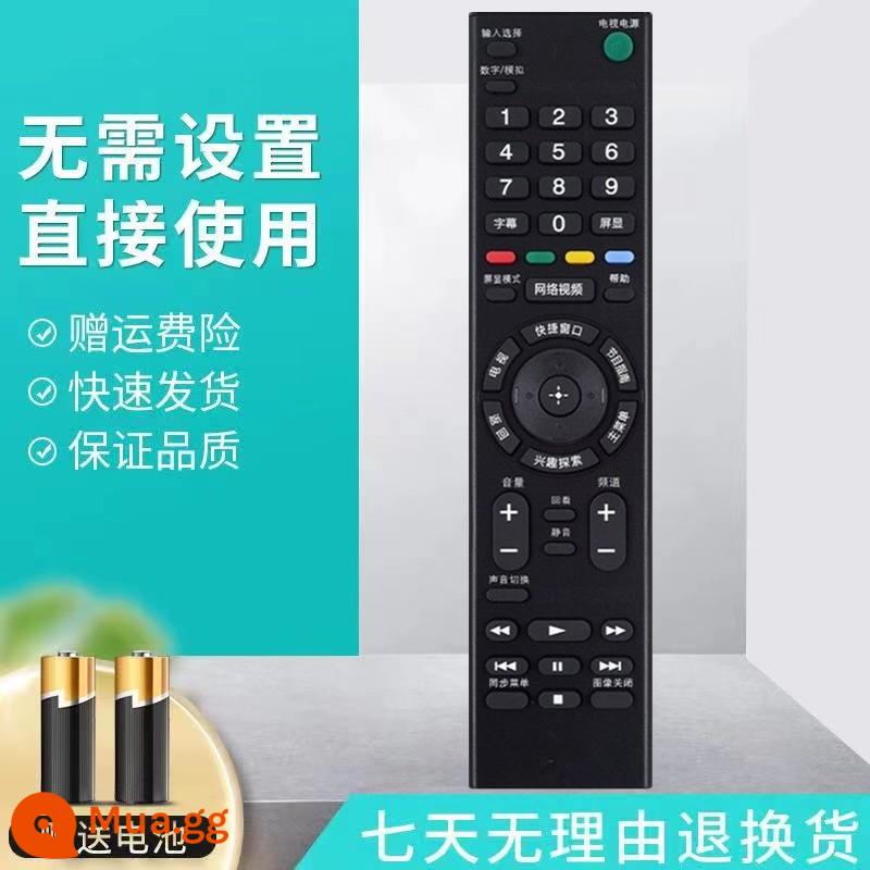 Điều khiển từ xa bằng giọng nói TV LCD Sony RMF-TX310C 200C 210C 220C 300C 201C - Không có phiên bản giọng nói