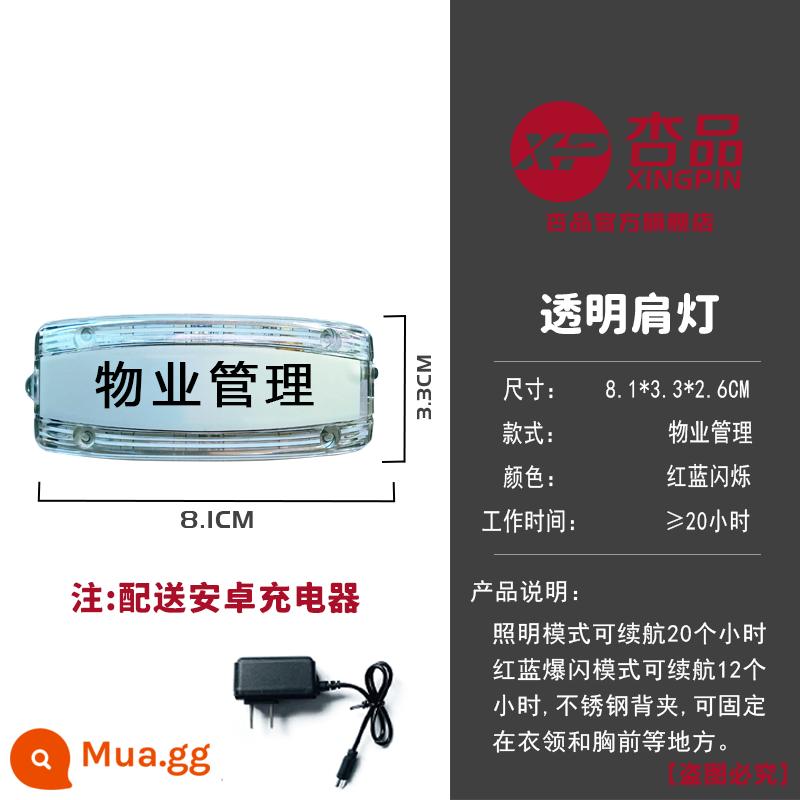 Đèn đeo vai LED có thể sạc lại loại kẹp vai ngoài trời chạy ban đêm màu đỏ và xanh lam Đèn flash đeo vai hoạt động an ninh và vệ sinh tài sản - Quản lý tài sản minh bạch chất lượng cao (có bộ sạc)