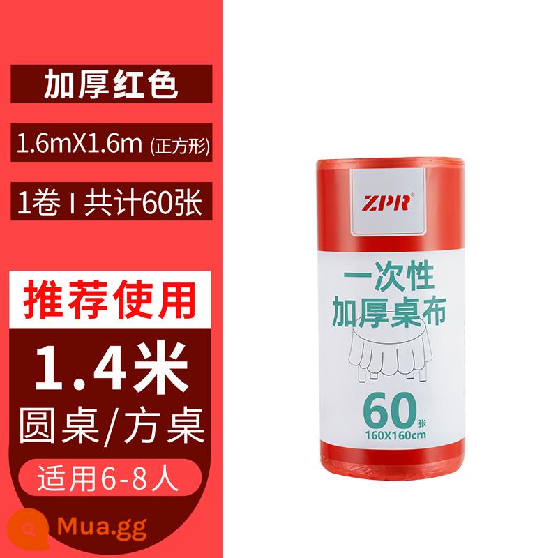 Khăn trải bàn dùng một lần hình chữ nhật tích cực khăn trải bàn tròn dày màng nhựa thương mại khăn trải bàn hộ gia đình bàn nhỏ thảm - Màu đỏ 1,6mx1,6m Tổng cộng 60 ảnh