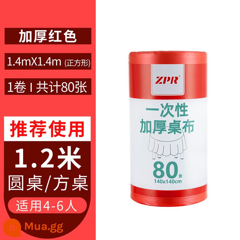 Khăn trải bàn dùng một lần hình chữ nhật tích cực khăn trải bàn tròn dày màng nhựa thương mại khăn trải bàn hộ gia đình bàn nhỏ thảm - Màu đỏ 1,4mx1,4m Tổng cộng 80 ảnh