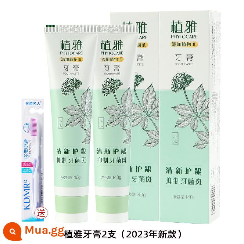 Trang web chính thức của Kem đánh răng Infinitus Phytoya Người sáng lập No Limit Tartar Brightening Kem đánh răng Infinitus Cửa hàng hàng đầu dành cho nam và nữ - Kem đánh răng Phytia 140g*2 miếng (mẫu mới 2023)