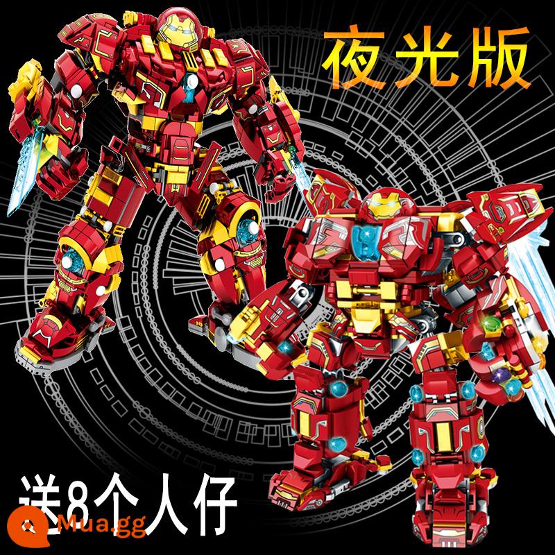 Trung Quốc Khối Xây Dựng Người Sắt Chống Hulk Mecha Robot Aberdeen Bọc Thép Xếp Hình Trẻ Em Đồ Chơi Lắp Ráp Cậu Bé Quà Tặng - Double Sword God of War MK85 Mecha [2272 miếng] Phiên bản phát sáng [bao gồm 8 nhân vật nhỏ]