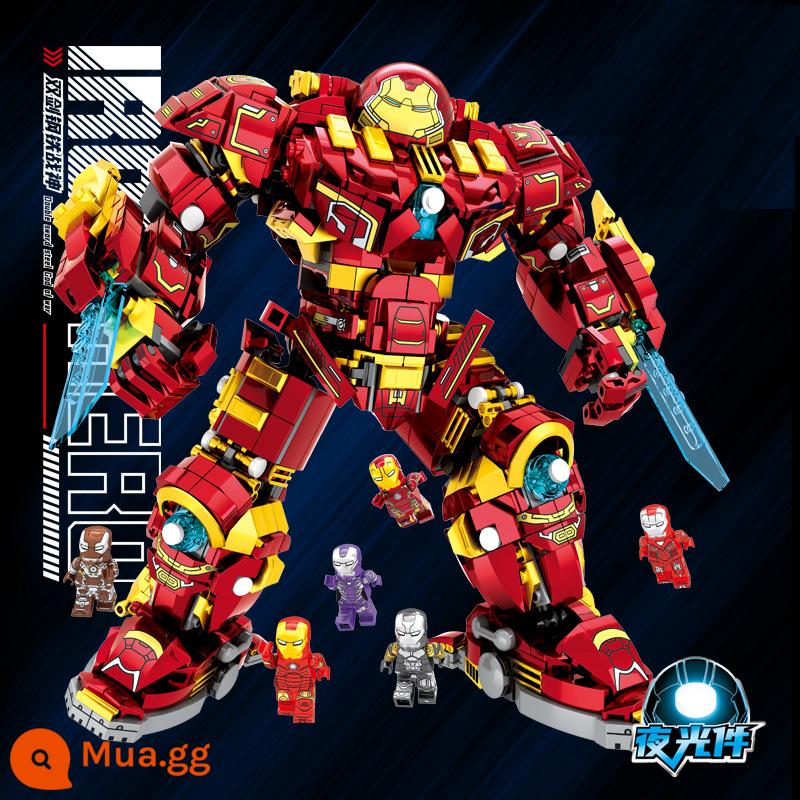 Trung Quốc Khối Xây Dựng Người Sắt Chống Hulk Mecha Robot Aberdeen Bọc Thép Xếp Hình Trẻ Em Đồ Chơi Lắp Ráp Cậu Bé Quà Tặng - Double Swords Steel God of War [1452 miếng] Phiên bản phát sáng [6 nhân vật nhỏ miễn phí]