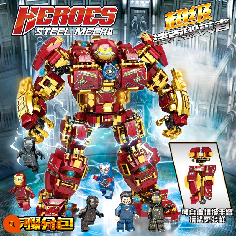 Trung Quốc Khối Xây Dựng Người Sắt Chống Hulk Mecha Robot Aberdeen Bọc Thép Xếp Hình Trẻ Em Đồ Chơi Lắp Ráp Cậu Bé Quà Tặng - Kẻ hủy diệt siêu Hulk [1450 miếng] 6 nhân vật nhỏ miễn phí