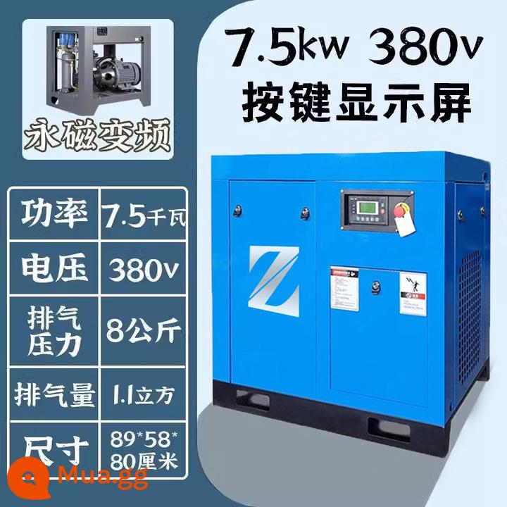 Máy nén khí trục vít Zhongzheng nam châm vĩnh cửu tần số biến đổi im lặng 7.5/11/15KW máy bơm không khí máy nén khí cấp công nghiệp - 7.5KW-380V Chuyển đổi tần số nam châm vĩnh cửu Cấu hình thấp Yêu cầu và tài liệu bảo trì miễn phí