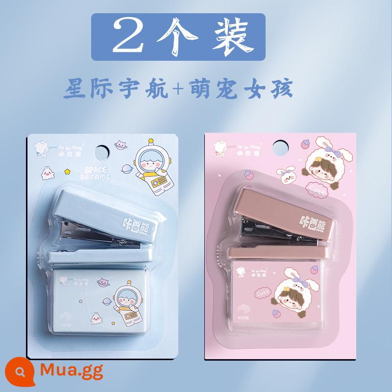 Kim bấm mini dễ thương học sinh sử dụng kim bấm sách dày di động kim bấm cầm tay kim bấm đồ dùng văn phòng hướng dẫn sử dụng hộ gia đình nhỏ đa chức năng kim bấm trái tim cô gái nhỏ - 2 bộ/không gian giữa các vì sao + cô gái thú cưng dễ thương